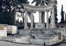Imagen Cementerio Museo San Pedro